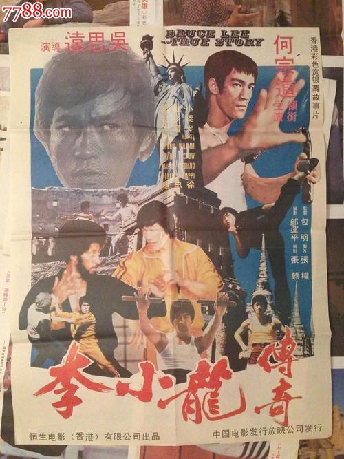 比勒费尔德中等企业应用技术大学 Art diploma